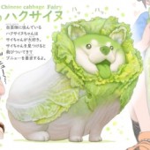 Khi động vật hóa rau củ thì trông sẽ như thế nào?